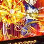 スーパーベジータビックバンアタック