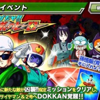 グレートサイヤマンは1号と2号のコンビで超強くなる！持ってない奴はイベント周回しておいたほうがいいぞ！