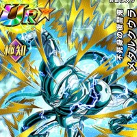 【不死身の復讐鬼】メタルクウラ【SSR】のZ覚醒後、LV最大ステータスが判明しました! 【不死身の復讐鬼】メタルクウラ【SSR】のZ覚醒後、LV最大ステータスが判明しました!