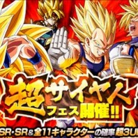 新レアガシャ『超サイヤ人フェス』が超3UPで開催中！金色の戦士を手に入れる大チャンスの到来です！