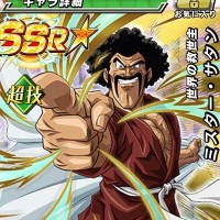 フレンドガシャからGET！【世界の救世主】ミスターサタン【SR】のZ覚醒後、LV最大ステータスが判明しました！