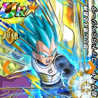 必殺技が超特大！【怒りに燃える蒼神】超サイヤ人ゴッドSSベジータ【SSR】のZ覚醒後、LV最大ステータスが判明しました！
