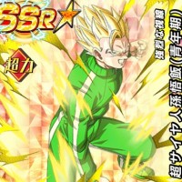 新キャラ【強烈な視線】超サイヤ人孫悟飯(青年期)【SR】のZ覚醒後、LV最大ステータスが判明しました！