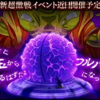 新超激戦イベントに最強の敵『魔人ブウ』が襲来！近日中の開催が決定しました！