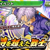 強襲イベント『時を越えた戦士』は本日23:59分まで！超激戦に対抗できるトランクスを獲得しよう！