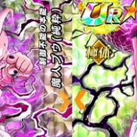 限界突破したURキャラ『魔人ブウ(純粋)』を比較してみた！優秀なカードはどっち！？