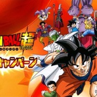 ドラゴンボール超 放送連動キャンペーンで龍石2個GET!ログインは忘れずに! ドラゴンボール超 放送連動キャンペーンで龍石2個GET!ログインは忘れずに!