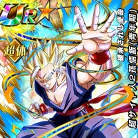 新SSRキャラ【継承されし使命】超サイヤ人2孫悟飯(青年期)【SSR】のZ覚醒後、LV最大ステータスが判明しました！