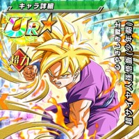 スタートダッシュキャラ【心やさしき戦士】超サイヤ人孫悟飯(少年期)【SSR】のZ覚醒後、LV最大ステータスが判明しました！