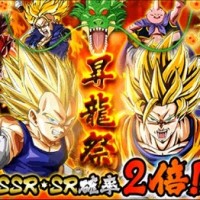 72時間限定！SSR・SR確率2倍の超お得なレアガシャ『昇龍祭』が開催中です！