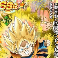 新SRキャラ【怒りの突撃】超サイヤ人孫悟天(幼年期)【SR】のZ覚醒後、LV最大ステータスが判明しました！
