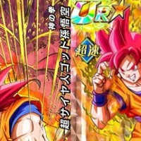 赤神悟空【SSR】は、速と力のどちらが強い！？リンク的には速が有利か？