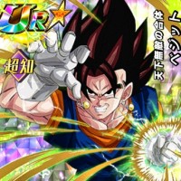 新SSRキャラ【天下無敵の合体】ベジット【SSR】のZ覚醒後、LV最大ステータスが判明しました! 新SSRキャラ【天下無敵の合体】ベジット【SSR】のZ覚醒後、LV最大ステータスが判明しました!