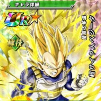 ドッカン覚醒で限界突破!【頂点の奪還】超サイヤ人ベジータ【UR】のLV最大ステータスが判明しました! ドッカン覚醒で限界突破!【頂点の奪還】超サイヤ人ベジータ【UR】のLV最大ステータスが判明しました!