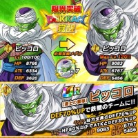 新規救済のドッカン覚醒で最弱だったピッコロが最強に強くなった件!最弱はゼノンクスに・・・ 新規救済のドッカン覚醒で最弱だったピッコロが最強に強くなった件!最弱はゼノンクスに・・・