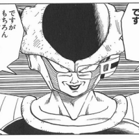 宇宙の帝王 フリーザ様 第一形態【SR･SSR】のステータスが判明したぞ！