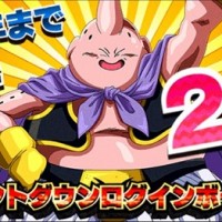 ドッカンバトル1周年まであと2日！現在判明している記念イベントの詳細をまとめてみた！