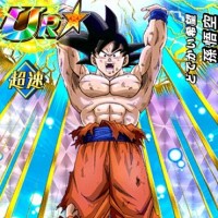 リーク情報流出！Twitterキャンペーンで獲得できる【どでかい希望】孫悟空【SSR】のZ覚醒後、LV最大ステータスが判明しました！