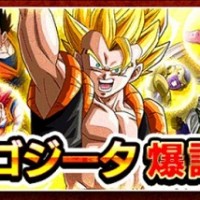 リセマラ組は2月4日の”ダブルDOKKANフェス”までガシャは我慢したほうがいい理由まとめ！