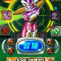 今からプレイする新規はドッカンフェスで超有利！リセマラで初回”龍石101個”からスタートできるぞ！