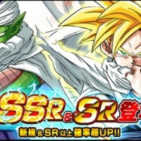 朗報！レアガシャにSSR新キャラ【最強を継ぐ者】超サイヤ人孫悟飯&【ナメック星人の怒り】ピッコロが追加されたぞ！（新SRキャラも同時追加！画像あり）