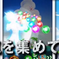 ドッカンバトルの戦闘シーンはどう操作するんだろ