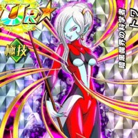 新キャラ【暗黒魔界の科学者】トワ【SSR】のZ覚醒後、LV最大ステータスが判明しました！気力アップ&HP回復が優秀！