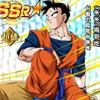 イベント限定キャラ【未来を背負う戦士】孫悟飯(未来)【SR】のZ覚醒後、LV最大ステータスが判明しました！