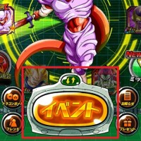 新バージョン2.8.1が公開！アップデートにより追加された新機能の詳細をまとめてみました！