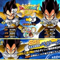 超激戦イベントにて、新たに追加された”必殺技レベル15”の威力はどれくらい！？