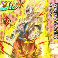 新キャラ【怒りの頂点】超サイヤ人孫悟空【SSR】が産廃キャラ確定！？リンクスキルは優秀だが･･･