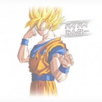 天下一武道会で『SSR確定チケット(80回優勝)』を手にいれるのに必要な龍石の数の計算方法とは！