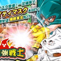 復刻強襲イベント『謎の!?覆面強戦士』が開催中！超強襲イベント用で確保しておこう！