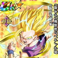 リーク情報流出！新キャラ【燃え上がる怒り】超サイヤ人2孫悟飯(少年期)【SSR】のZ覚醒後、LV最大ステータスが判明しました！