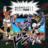 リンクスキルでオススメのチーム編成は「孫一族」「ギニュー特戦隊」「人造人間」で決まり! リンクスキルでオススメのチーム編成は「孫一族」「ギニュー特戦隊」「人造人間」で決まり!