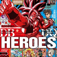 朗(ﾟ∀ﾟ)報！2/21(土)発売のVジャンプ特典で知属性･フリーザ【SR】がゲットできるシリアルコードが発行されるぞ！