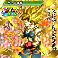 リーク情報流出！天下一のランキング上位報酬【燃える魂】超サイヤ人バーダック【SSR】のZ覚醒後、LV最大ステータスが判明しました！