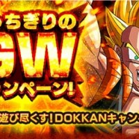 ぶっちぎりのGWキャンペーン開催中！全13のキャンペーンをまとめてみました！