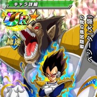 新SSRキャラクター【戦闘民族の誇り】ベジータ(大猿)【SSR】のZ覚醒後、LV最大ステータスが判明しました！