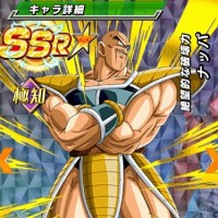 新SRキャラクター【絶望的な破壊力】ナッパ【SR】のZ覚醒後、LV最大ステータスが判明しました！ドッカン覚醒で大猿化させちゃいましょう！