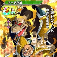 ドッカン覚醒でGET【問答無用の弾圧】ナッパ(大猿)【SSR】のZ覚醒後、LV最大ステータスが判明しました！