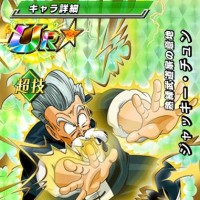 リーク情報流出！超強襲キャラクター【熟練武道家の意地】ジャッキーチュン【SSR】のZ覚醒後、LV最大ステータスが判明しました！