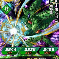 クソワロタｗｗｗセル【SR】のリンクスキル「BOSSキャラ」が発動しないというバグ報告は勘違いだったことが判明したぞｗｗｗ
