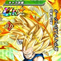 フェス限定キャラ【新たな進化】超サイヤ人3ベジータ【SSR】のZ覚醒後、LV最大ステータスが判明しました！