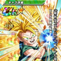 新キャラ【抜群の戦闘センス】超サイヤ人トランクス(幼年期)【UR】のZ覚醒後、LV最大ステータスが判明しました! 新キャラ【抜群の戦闘センス】超サイヤ人トランクス(幼年期)【UR】のZ覚醒後、LV最大ステータスが判明しました!
