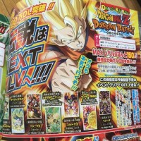 LV150のLR孫悟空と闘う”超強襲キャラ”は全種類集めておいたほうがよさそうだな