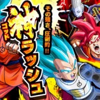 超激アツのレアガシャ『神ラッシュ』が開催されました!強力な蒼神キャラを手に入れよう! 超激アツのレアガシャ『神ラッシュ』が開催されました!強力な蒼神キャラを手に入れよう!