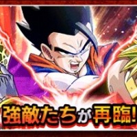 超激戦イベント3種が開催中！各ステージ&攻略情報をまとめてみました！