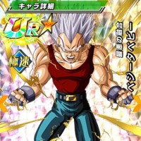 ドッカン覚醒でGET！【最悪の融合】ベジータベビー【SSR】のZ覚醒後、LV最大ステータスが判明しました！