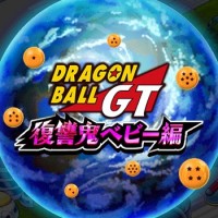 現在開催中のイベント（超強襲＆物語イベント）のステージ＆ボス情報まとめ！